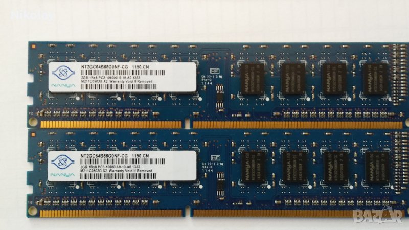 DDR3, ПАМЕТ 2х2Gb, снимка 1
