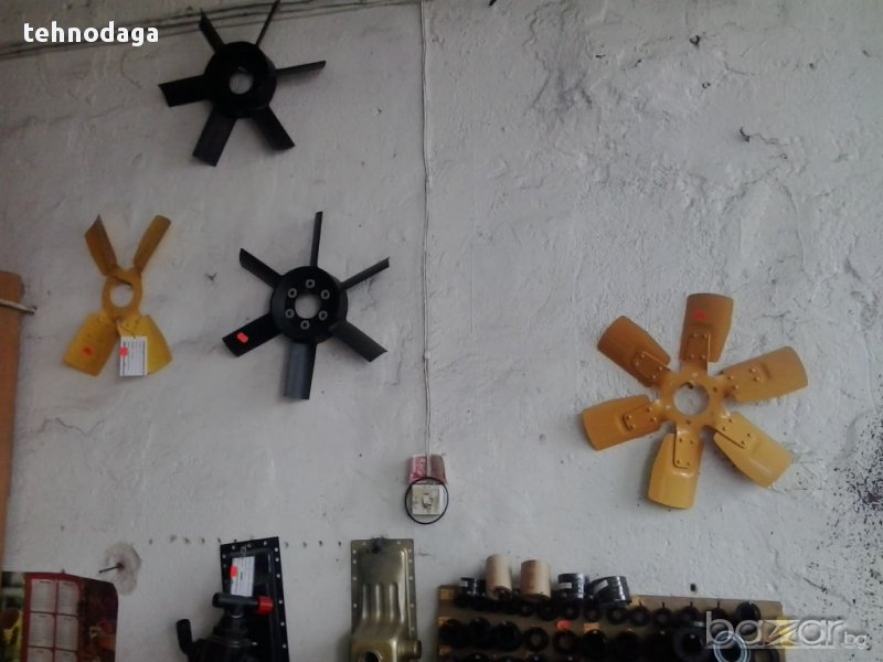 Перка за охлаждане метална , пластмасова МТЗ , Юмз, снимка 1