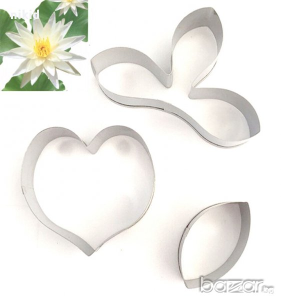 3 части водна лилия лотос метални листа резци за направа на украса декорация торта фондан, снимка 1