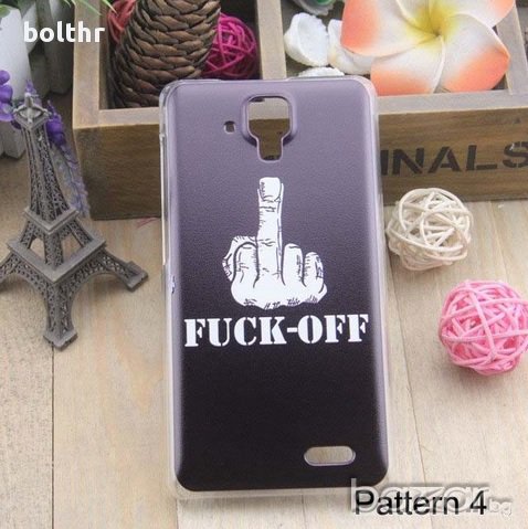 ГРЪБ ЗА LENOVO A536, снимка 1