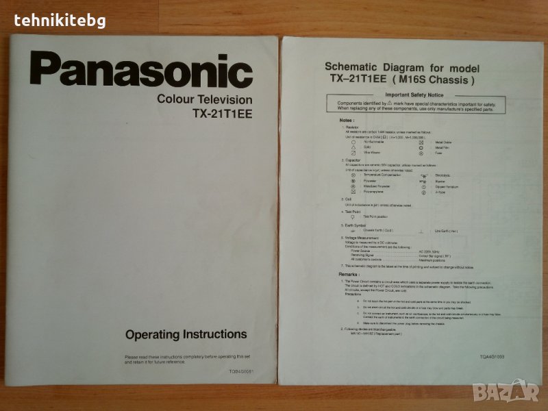 Panasonic - оригинална инструкция и сервизна схема за ремонт, снимка 1