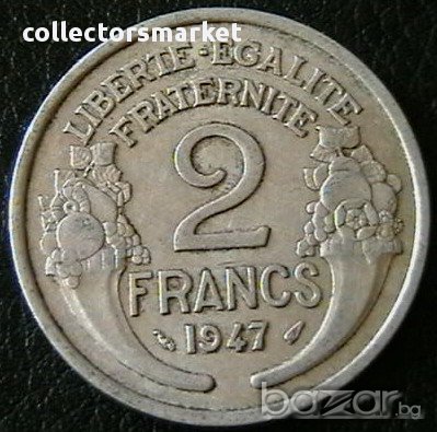 2 франка 1947, Франция, снимка 1