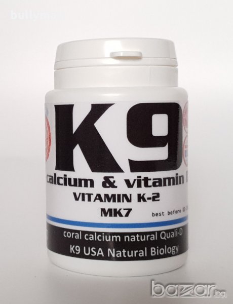 Натурален K9 Calcium + Vitamin D + Magnesium + Zing, снимка 1