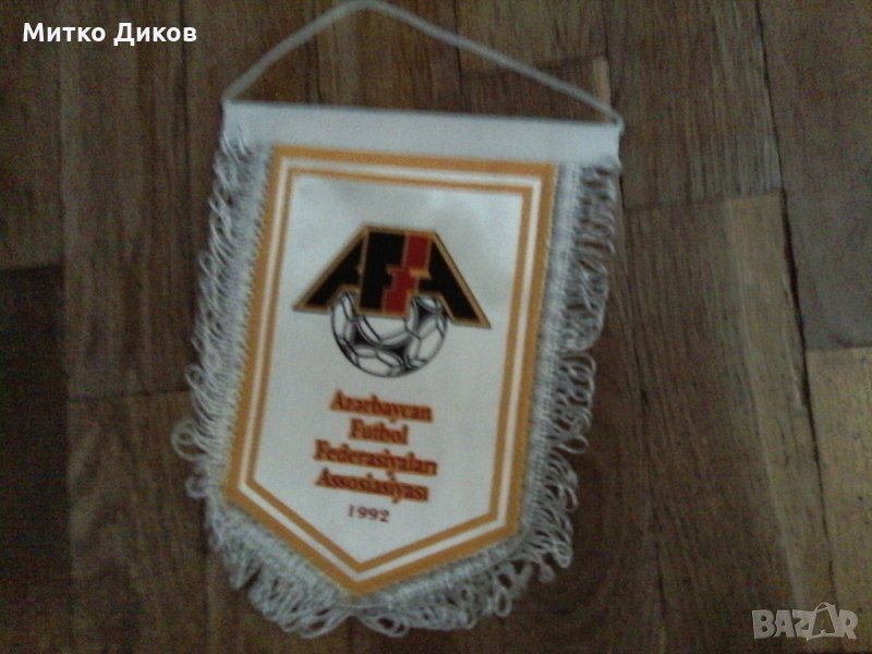 Азербейджан футболна федерация флагче, снимка 1
