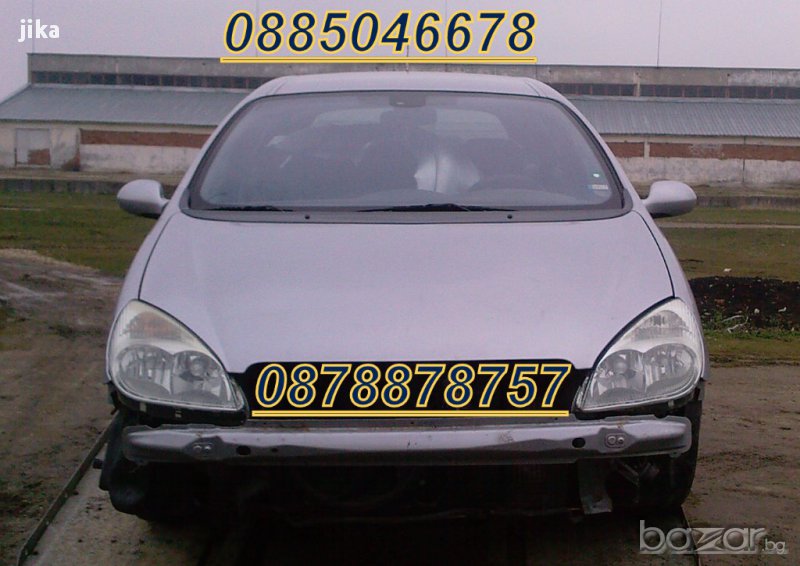 Citroen C5 2.0\ 2.2HDi 16V  2бр на Части, снимка 1