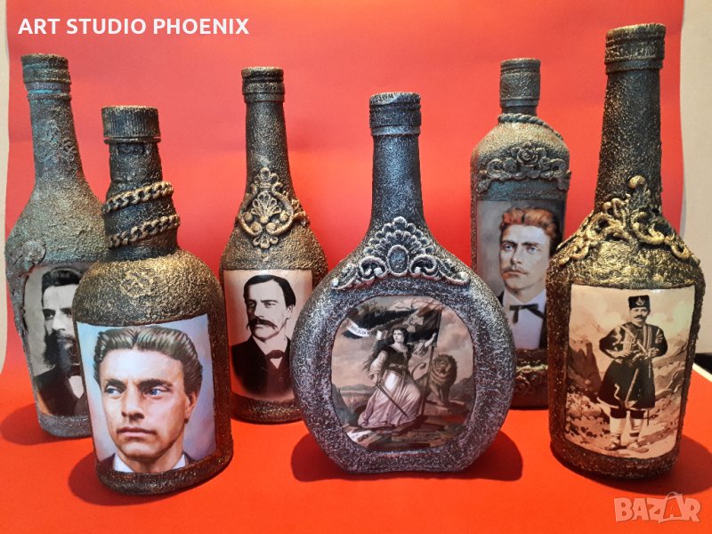 Патриотични бутилки за домашен алкохол - Ръчна изработка!, снимка 1