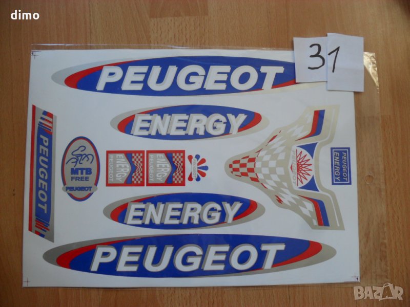 Лепенки стикери за колело велосипед ,мотоциклет,мотопед, скутер Пежо, снимка 1