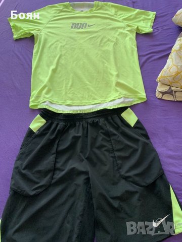 Комплект nike