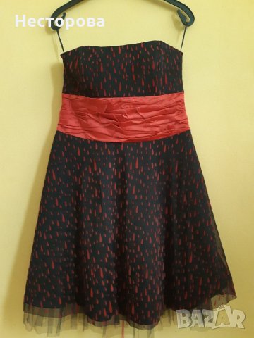 Официална рокля 