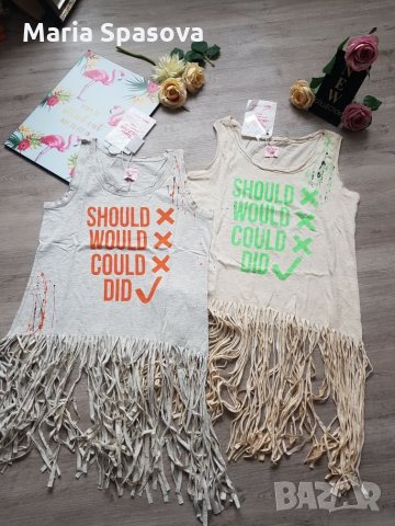 НОВ топ с ресни на НАМАЛЕНИЕ , снимка 1