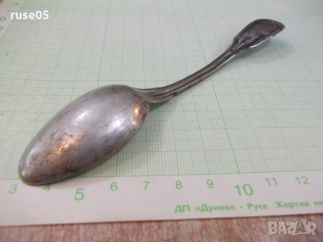Лъжица стара - 10, снимка 6 - Други ценни предмети - 25874825