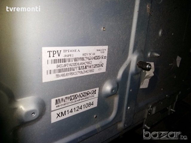 LED DIOD TPT400LA-J6PE1 Rev.SC1R LED BACKLIG LED DIOD 