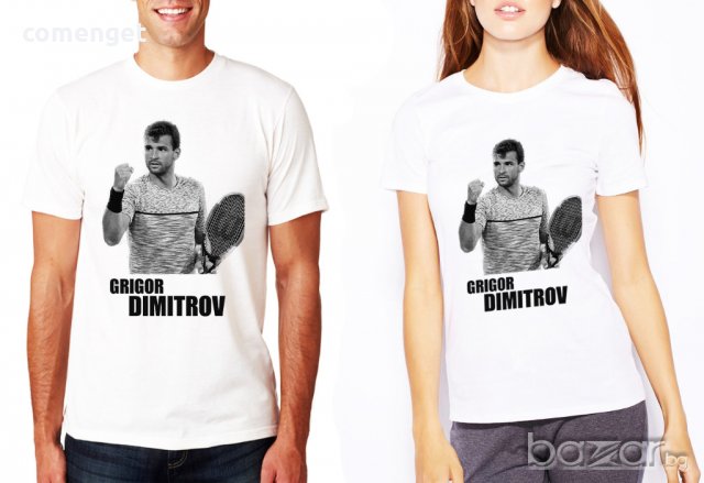 Мъжки и дамски тениски ГРИГОР ДИМИТРОВ / ГРИШО/ GRIGOR DIMITROV! Поръчай модел с ТВОЯ идея!