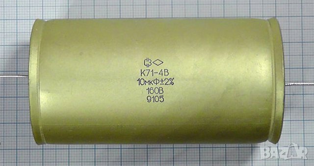 K71-4  , снимка 2 - Друга електроника - 22508815