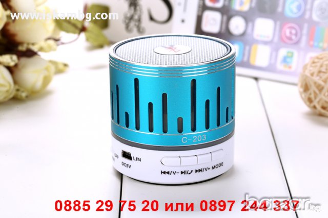 LED MP3 блутут колонка с FM радио, USB, TF Карта памет - код C-203, снимка 4 - RAM памет - 12254253
