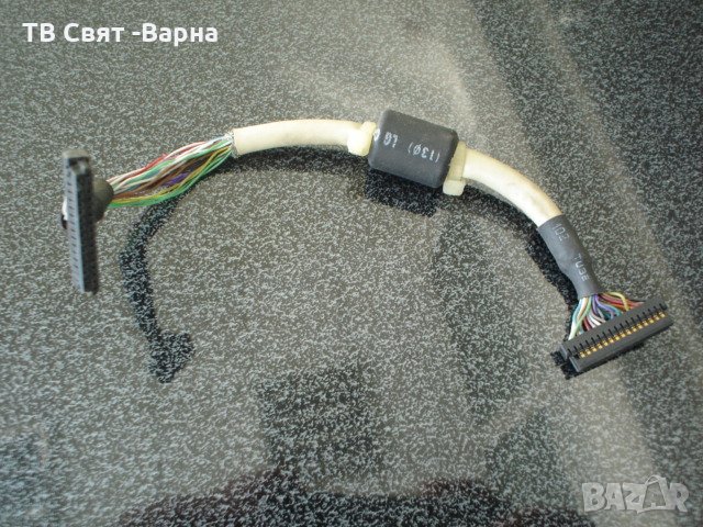 LVDS Cable TAIYOUNG 30PIN 165mm TV SAMSUNG PS-42D5S, снимка 1 - Части и Платки - 24621151