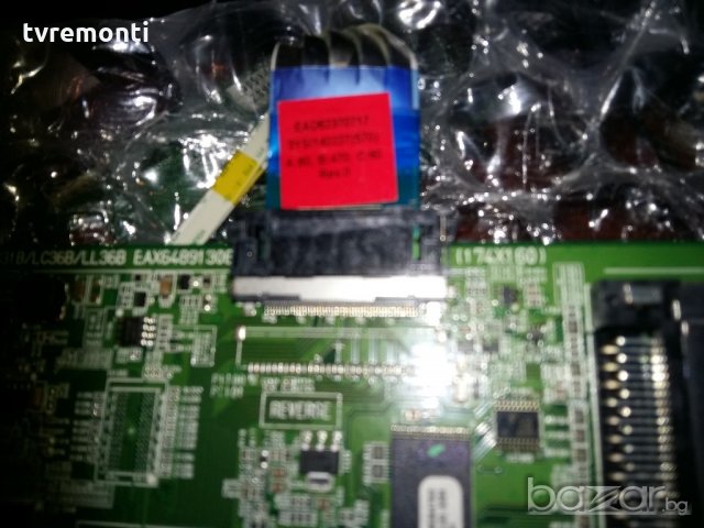 MAIN BOARD eax64891306 1.1, снимка 3 - Части и Платки - 20215865