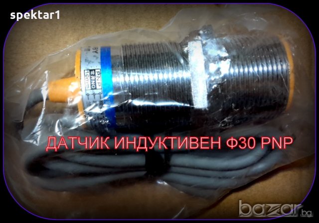 PNP индуктивен датчик сензор ф30