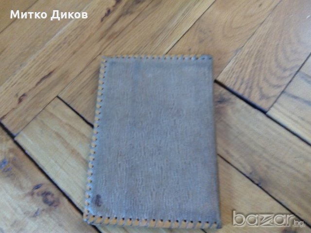 Портфейл естествена кожа петлета, снимка 2 - Портфейли, портмонета - 20264518