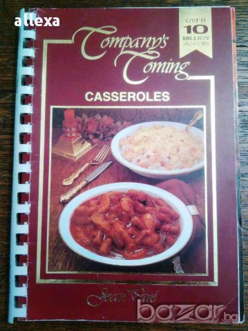 " Company's coming - casseroles ", снимка 1 - Художествена литература - 17045903