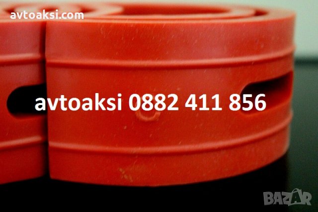 Подложки/Буфери за пружини A/B/C/D -2937, снимка 4 - Аксесоари и консумативи - 26044836