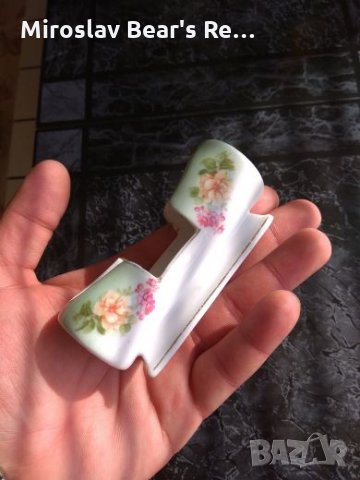 Мъничък Много Красив Порцеланов Салфетник , снимка 2 - Антикварни и старинни предмети - 21833290