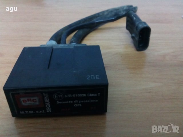 МАР за  BRC Sequent plug&drive FLY SF, снимка 2 - Части - 23100925