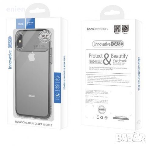 HOCO Water Series тънък силиконов кейс за iPhone XR / Прозрачен, снимка 4 - Калъфи, кейсове - 25120199