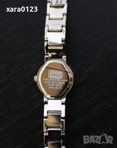  -57% Дамски Q&Q - G207-801, снимка 3 - Дамски - 24367648