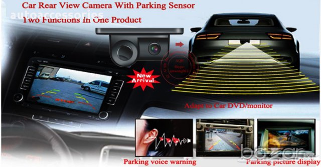 Камера + паркинг сензор  и зумер  2в1, снимка 2 - Аксесоари и консумативи - 14656248