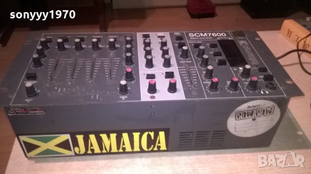 scm7600 stereo club mixer biamp-внос швеицария