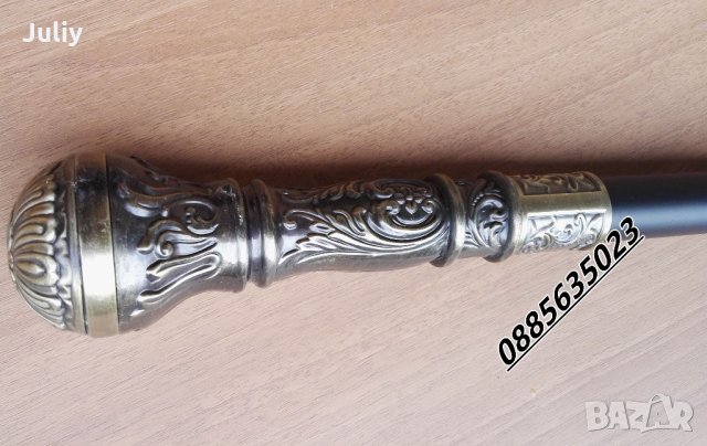 Бастун със скрито острие, снимка 14 - Ножове - 21934625