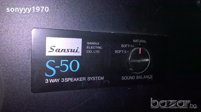 поръчани-sansui s-50-3way speaker system-made in japan-внос uk, снимка 14 - Тонколони - 19914962