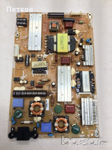 Продавам работещи платки от Samsung, снимка 16 - Части и Платки - 20717447