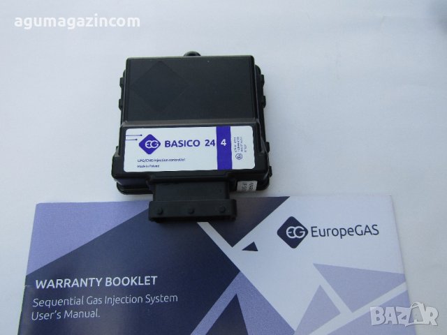 компютър за газов инжекцион EG BASICO 24 , снимка 1 - Части - 22055355