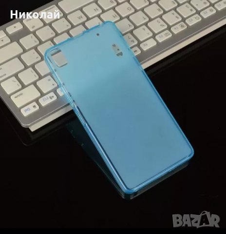 Силиконов калъф за Lenovo k3 5.5 inch, снимка 2 - Калъфи, кейсове - 23431798