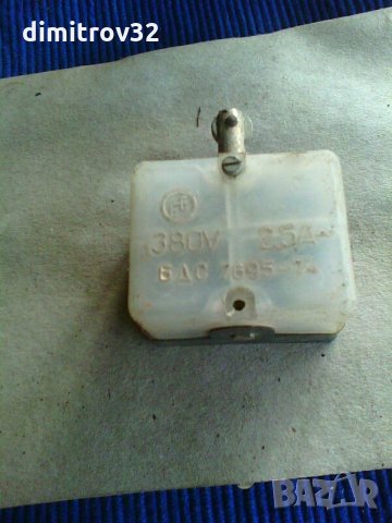 Ключ за стоп-машинка