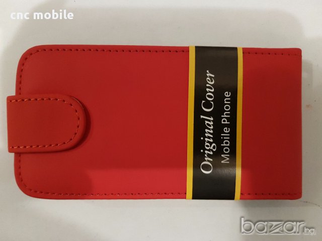 HTC One X - HTC G23 - HTC S720s калъф - case, снимка 13 - Калъфи, кейсове - 17433668