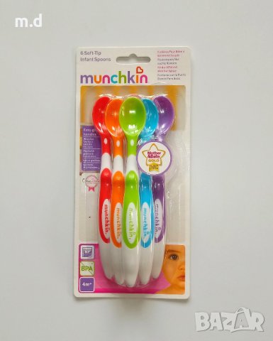 Комплект 6 броя бебешки лъжици Munchkin