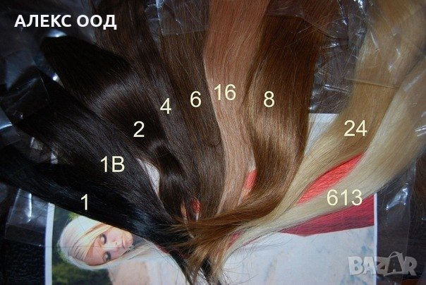 прави , снимка 10 - Аксесоари за коса - 12044917