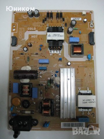 Захранване за Samsung BN44-00698A L42SF_FSM 