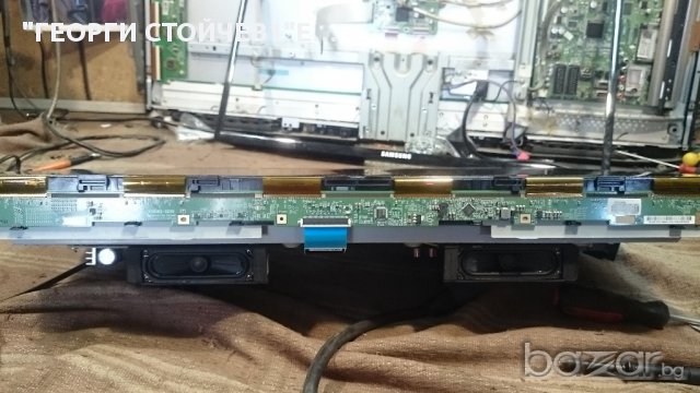 UE26EH4000 СДЕФЕКТЕН ПАНЕЛ, снимка 6 - Части и Платки - 16373777