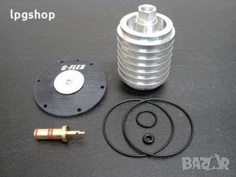 Пълен рем. кит за изпарител Magic III