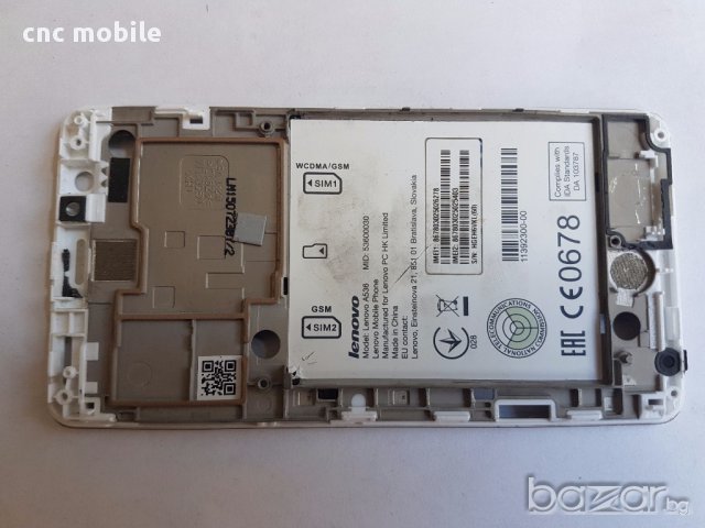 Lenovo A536 оригинални части и аксесоари , снимка 3 - Резервни части за телефони - 18035115