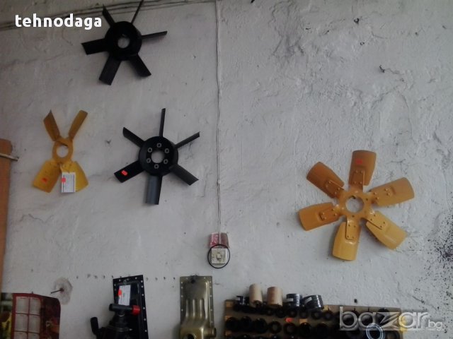 Перка за охлаждане метална , пластмасова МТЗ , Юмз