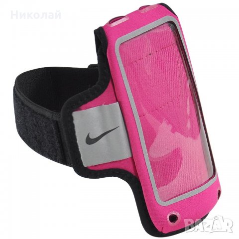 Nike Lightweight Armband 