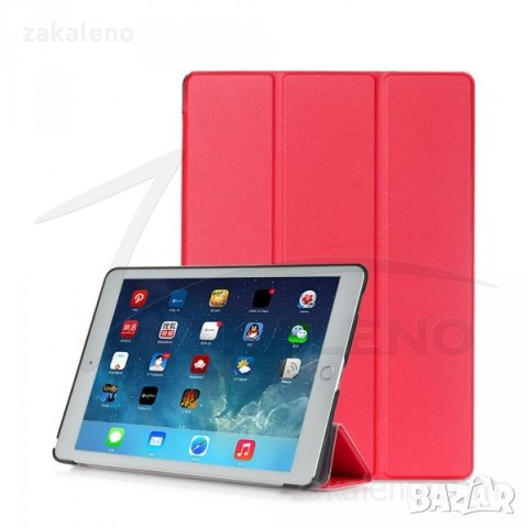 Стъклен фолио силиконов протектор кожен калъф гръб за Apple iPad 2 3 4 6 Mini Air Pro 2017 2018