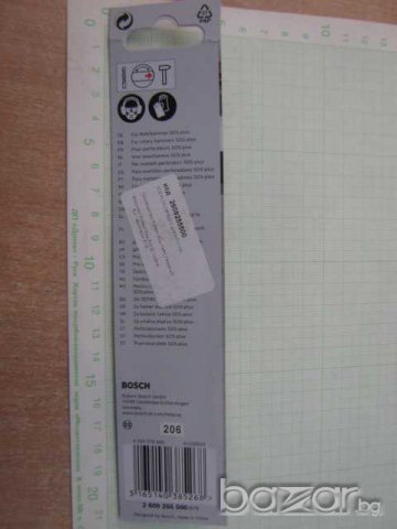 Свредло "BOSCH" за пробиване на бетон - ф.4 мм., снимка 4 - Други инструменти - 8210502