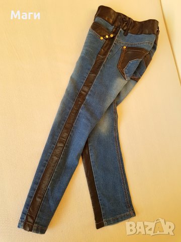 Дънки с кожени мотиви 9-10 години, снимка 7 - Детски панталони и дънки - 23480615