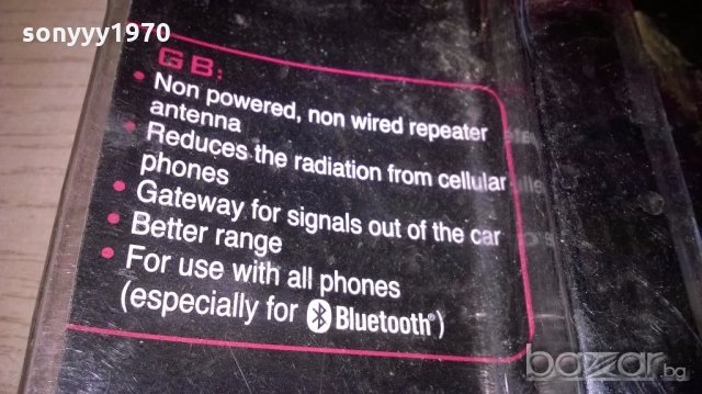 bluetooth car antena-нова антена , снимка 4 - Аксесоари и консумативи - 18448512